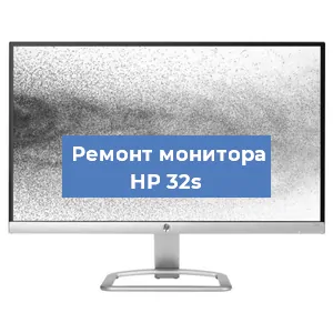 Замена конденсаторов на мониторе HP 32s в Перми